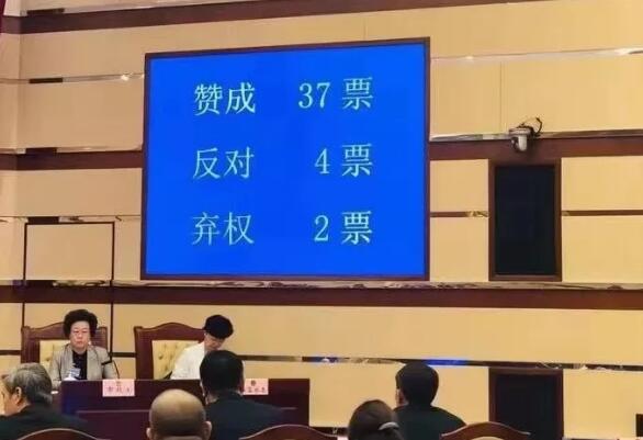 物業管理條例,深圳物業管理條例 物業管理條例,深圳物業管理條例