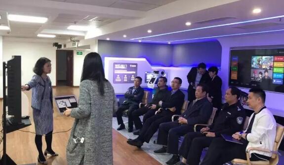 深圳保安協會,熊貓師傅 深圳保安協會,熊貓師傅